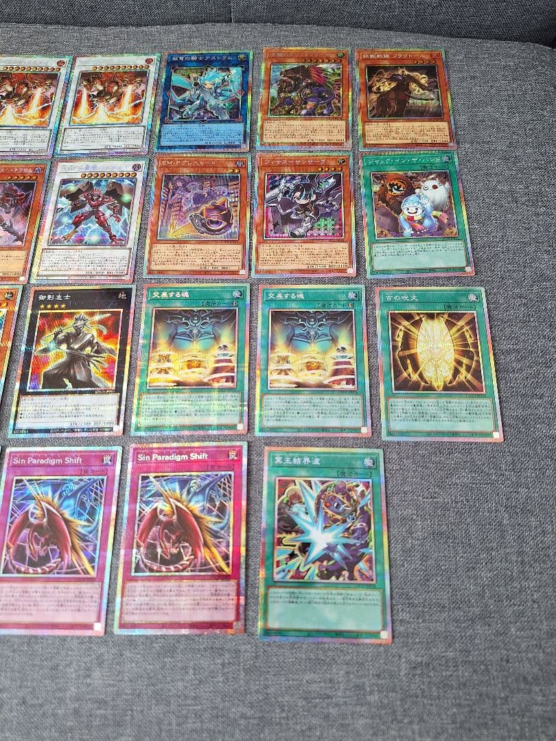 早い者勝ち❗　プリシク　19枚まとめ売り❗