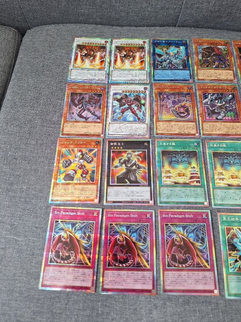 早い者勝ち❗　プリシク　19枚まとめ売り❗