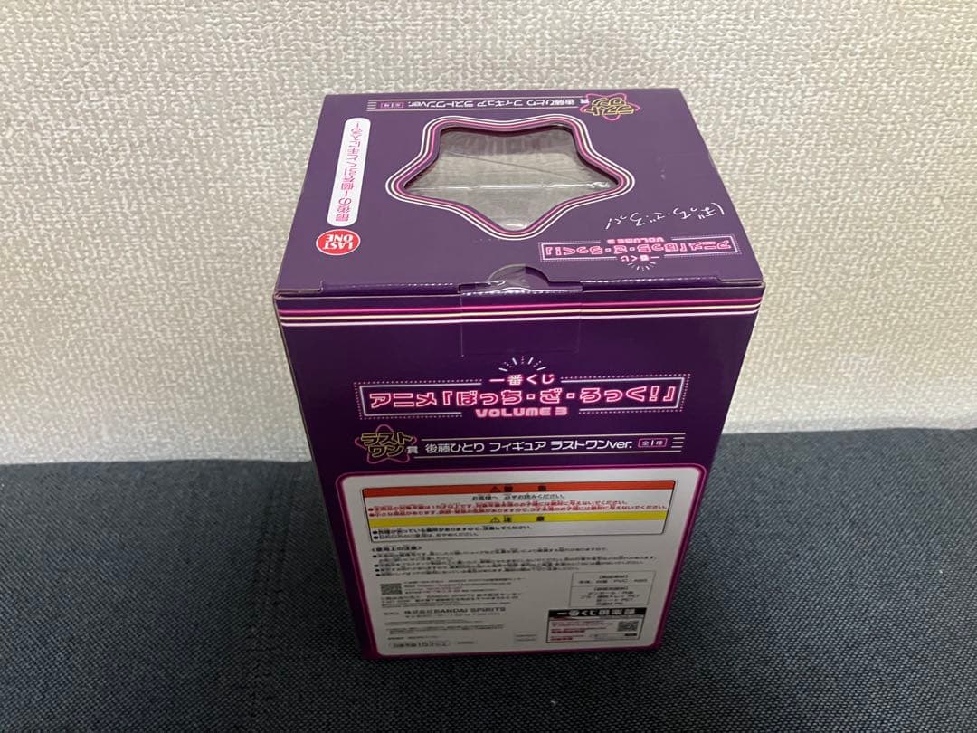 〈未開封〉一番くじ ぼっち・ざ・ろっく！VOLUME ３　後藤ひとり ラストワン