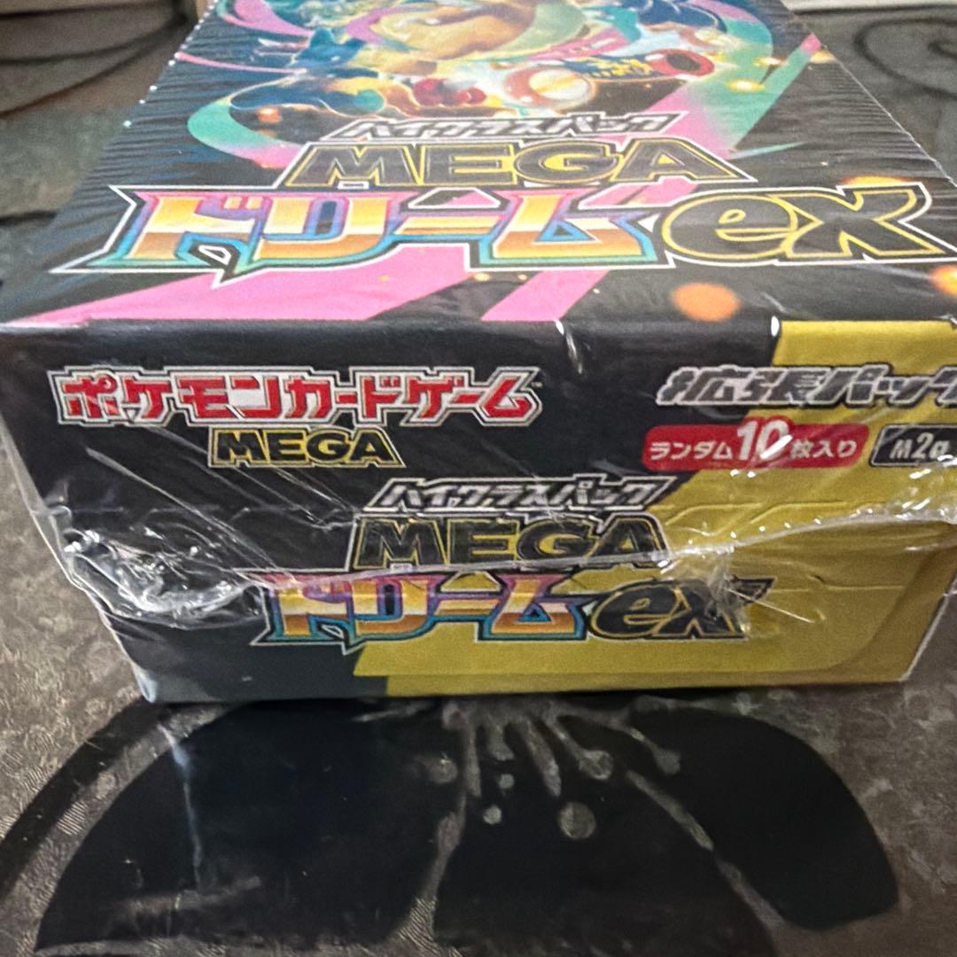 ポケモンカードゲーム MEGA ドリームEX シュリンク付き　1ボックス