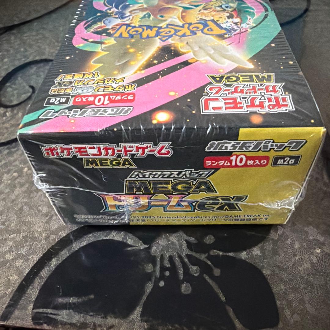ポケモンカードゲーム MEGA ドリームEX シュリンク付き　1ボックス