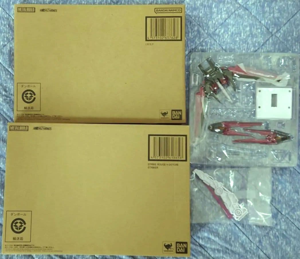 LBUILD ルージュ オオトリ装備 & I.W.S.P. ＆ エール