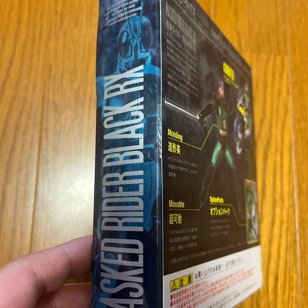 SHFiguarts RIDELONE 仮面ライダーブラックRXセット