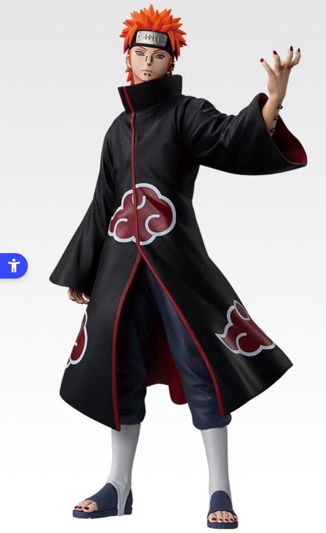 一番くじ NARUTO-ナルト- 疾風伝 C賞　ペイン (天道)
