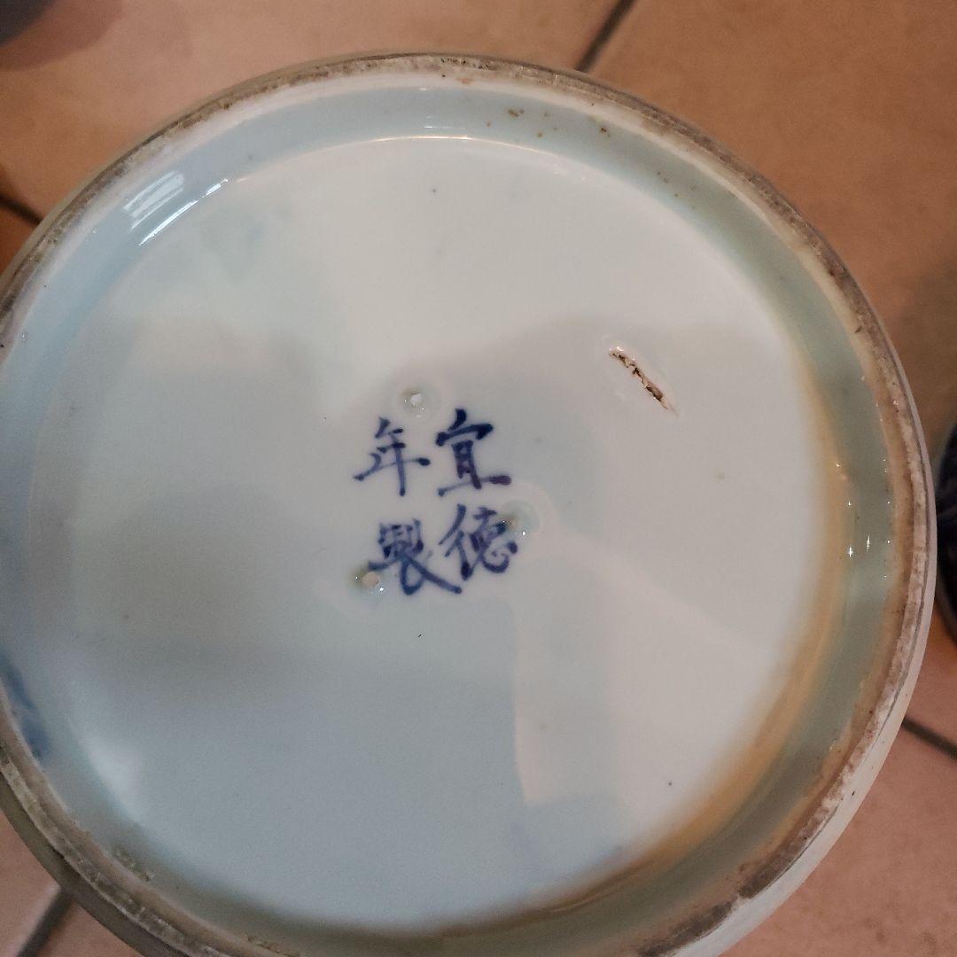 火鉢対二個セット