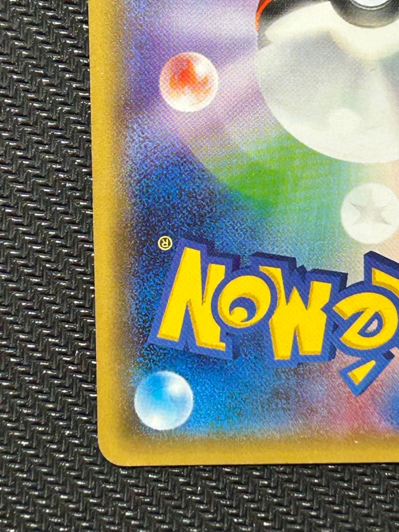 サトシゲッコウガEX PROMO XY プロモ