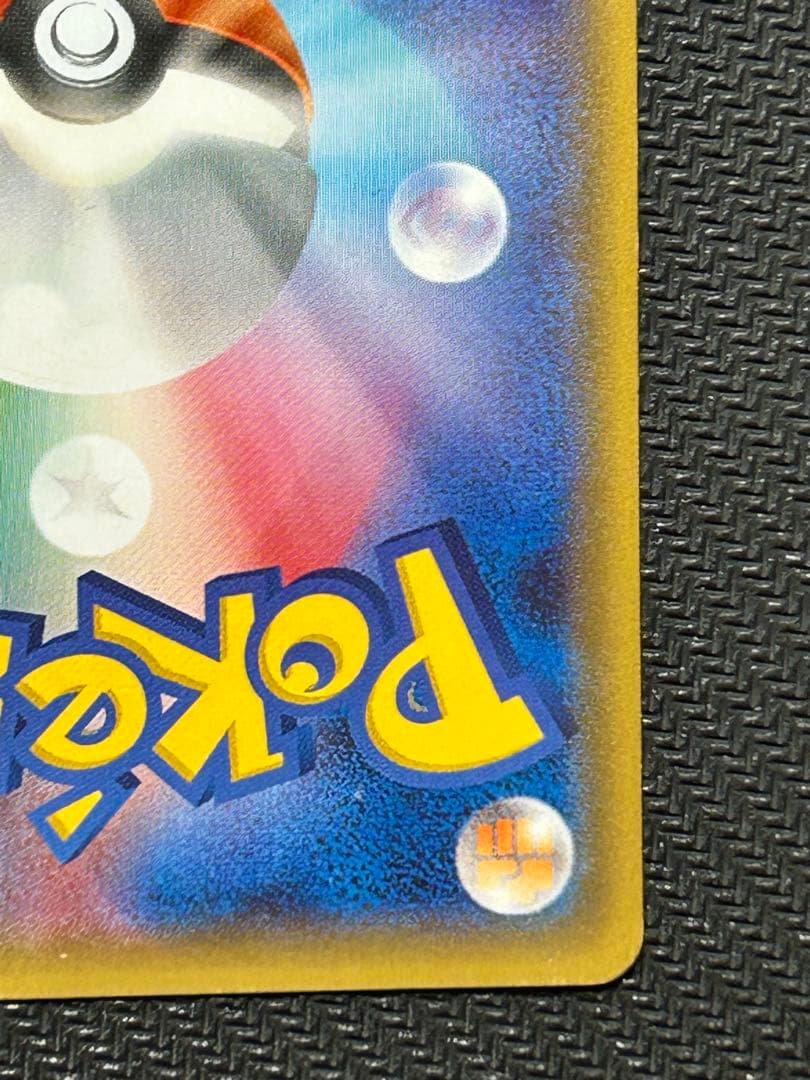 サトシゲッコウガEX PROMO XY プロモ