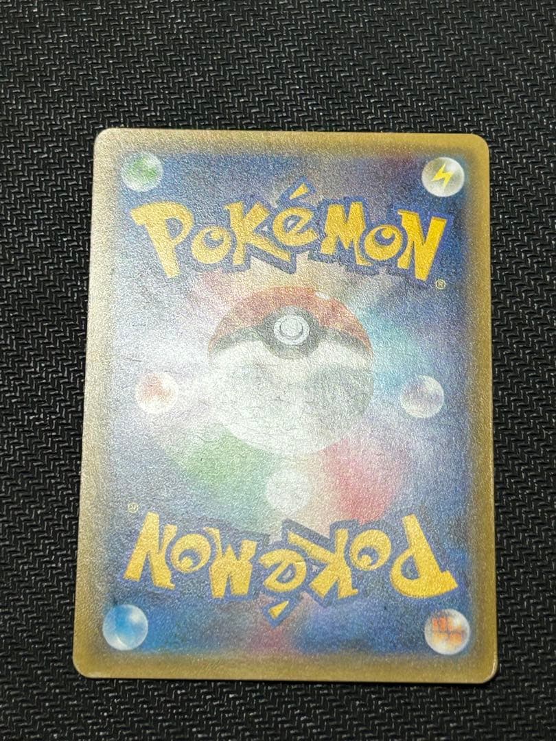 サトシゲッコウガEX PROMO XY プロモ