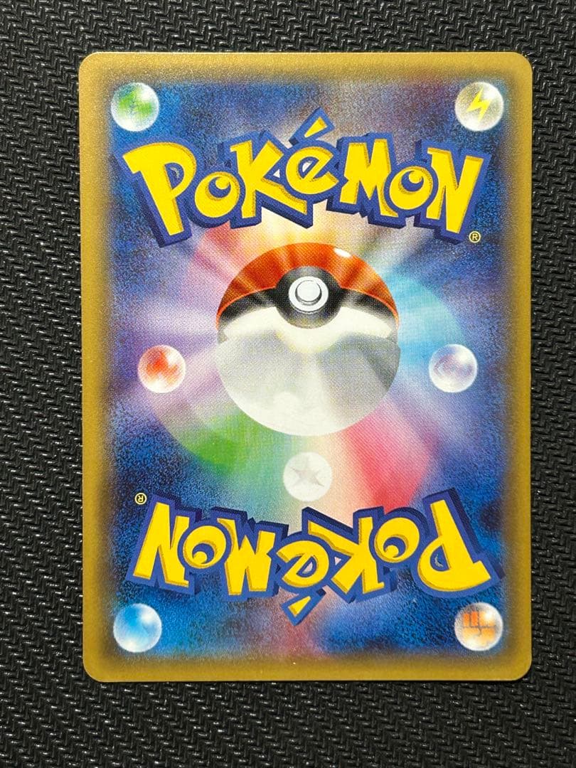 サトシゲッコウガEX PROMO XY プロモ