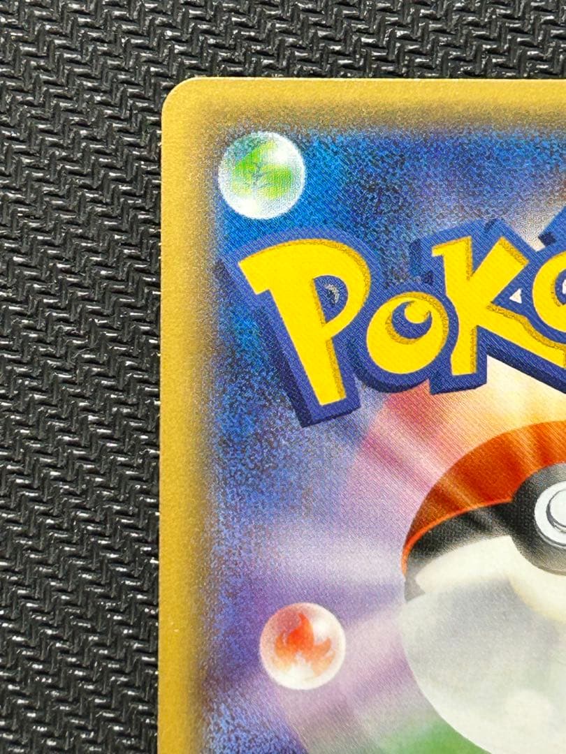 サトシゲッコウガEX PROMO XY プロモ