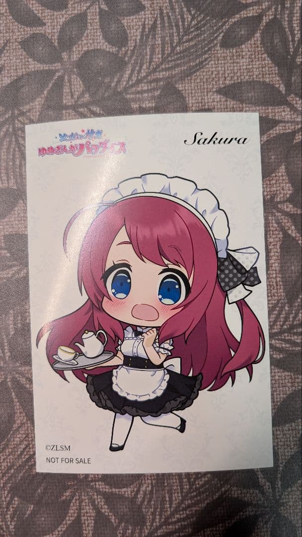 【7枚コンプセット】ゾンビランドサガ オシアド デフォルメイラストカード