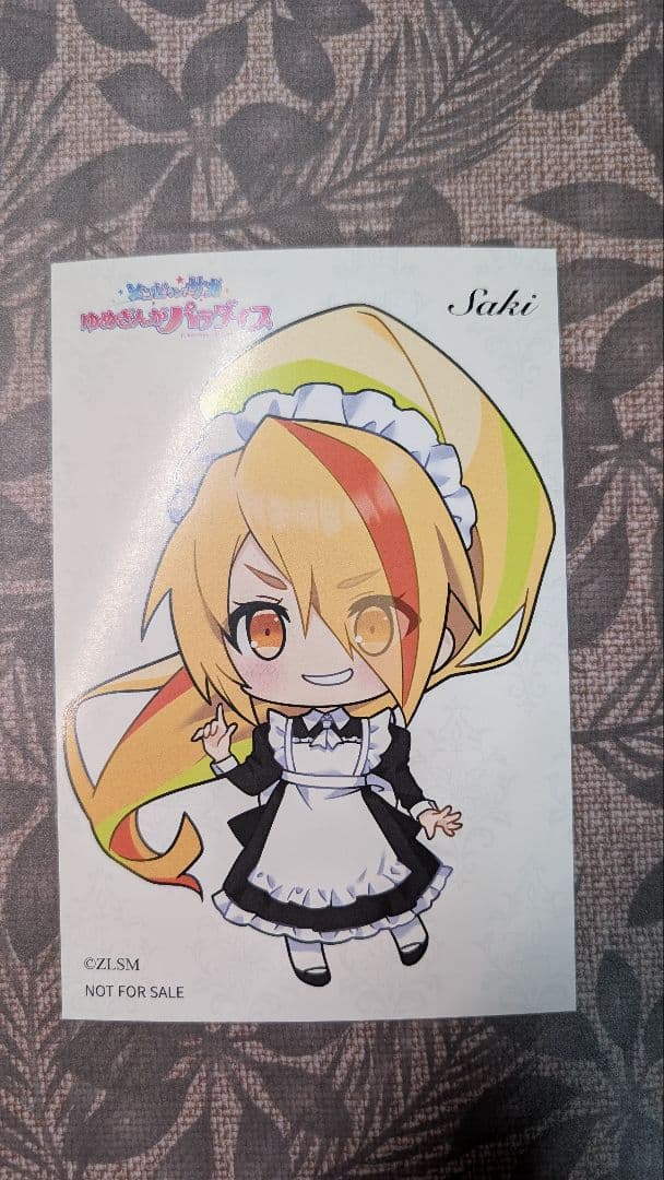 【7枚コンプセット】ゾンビランドサガ オシアド デフォルメイラストカード