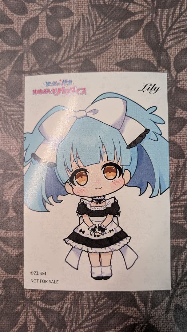 【7枚コンプセット】ゾンビランドサガ オシアド デフォルメイラストカード