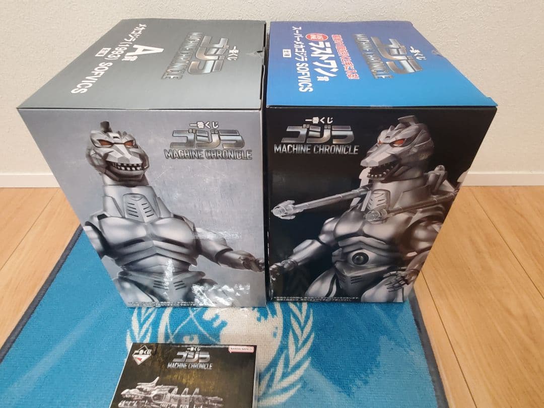 メカゴジラ一番くじ A賞 B賞 C賞 ラストワン賞の4点セット