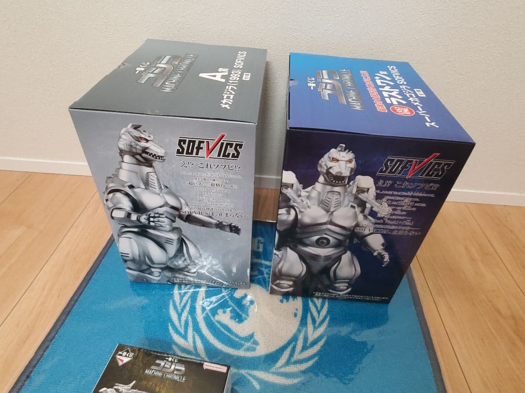 メカゴジラ一番くじ A賞 B賞 C賞 ラストワン賞の4点セット