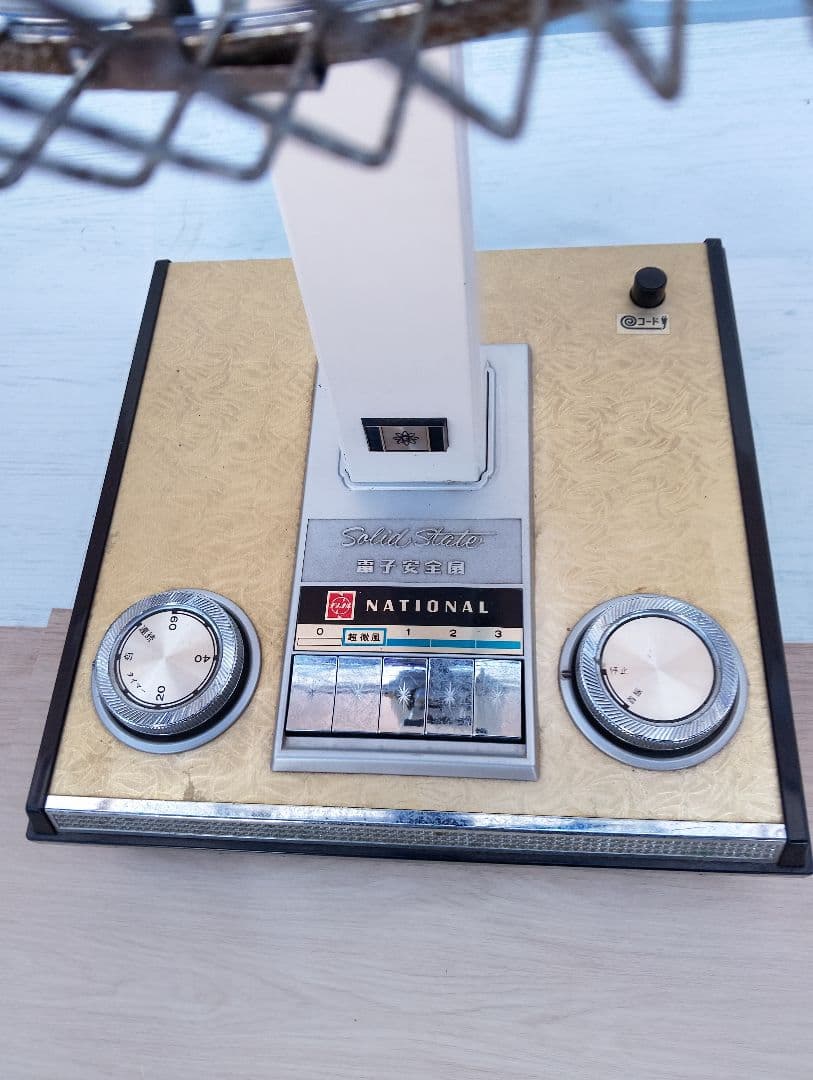 National 扇風機 F-35MA子供がガードに触ると羽根が止まるストップ