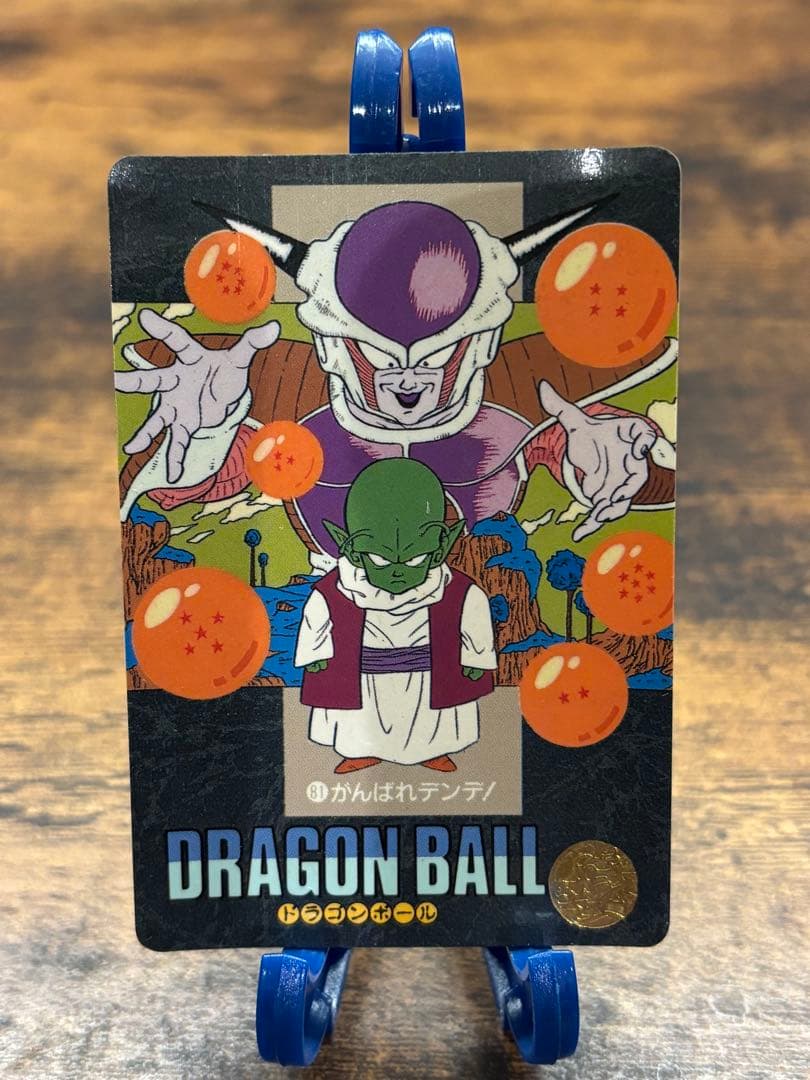 ドラゴンボール ビジュアルアドベンチャーカード 7枚セット