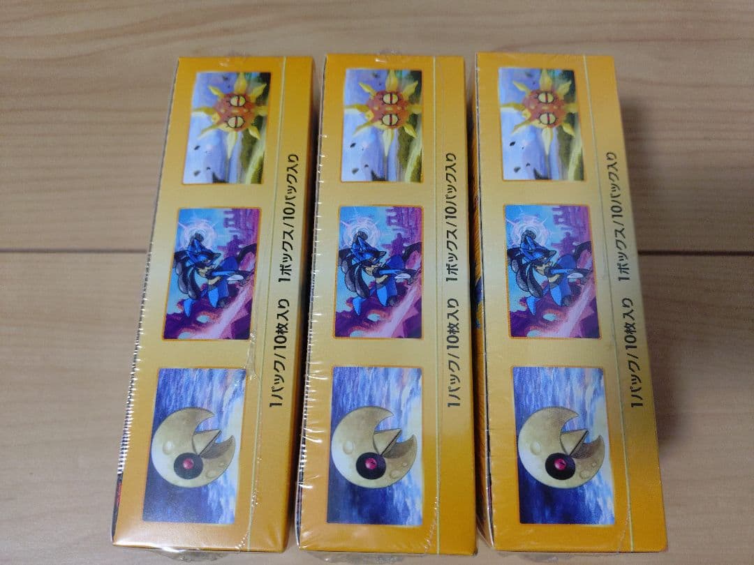 ポケモンカード　Vstarユニバース　未開封　3box　シュリンク付き③