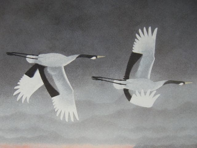 大山忠作、【黎明瑞翔】、新品高級額 額装付、日本画 希少画集画 状態良好