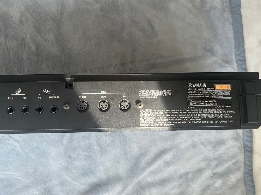 ボ*ト様 Yamaha DX7 ⅡD シンセサイザー　ジャンク