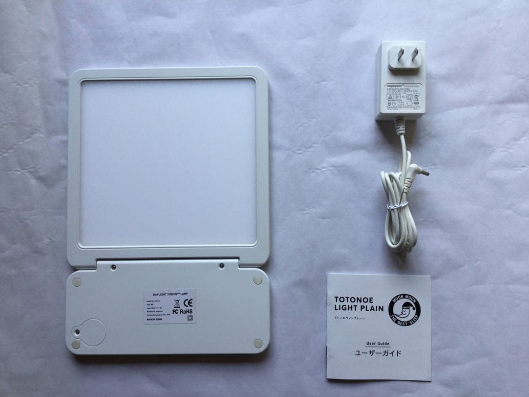 トトノエライト プレーン（美品）