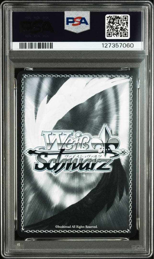 未来へ一緒に　角巻わため　ssp PSA10 ヴァイスシュヴァルツ　ホロライブ