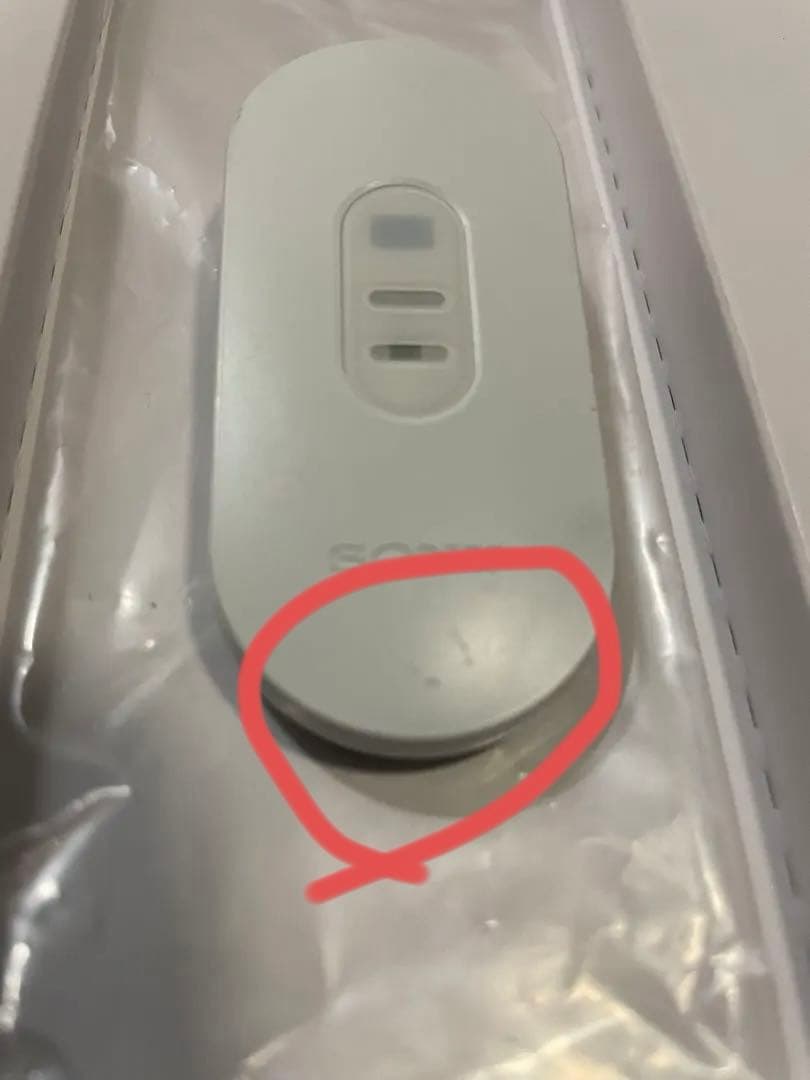 SONY ウェアラブルサーモデバイスセンシングキッド