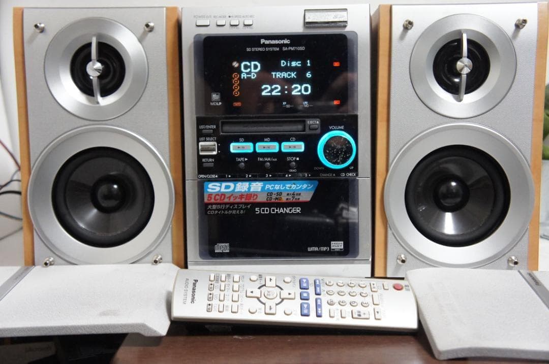 Panasonic SC-PM710SD CD コンポ sa-pm710 307