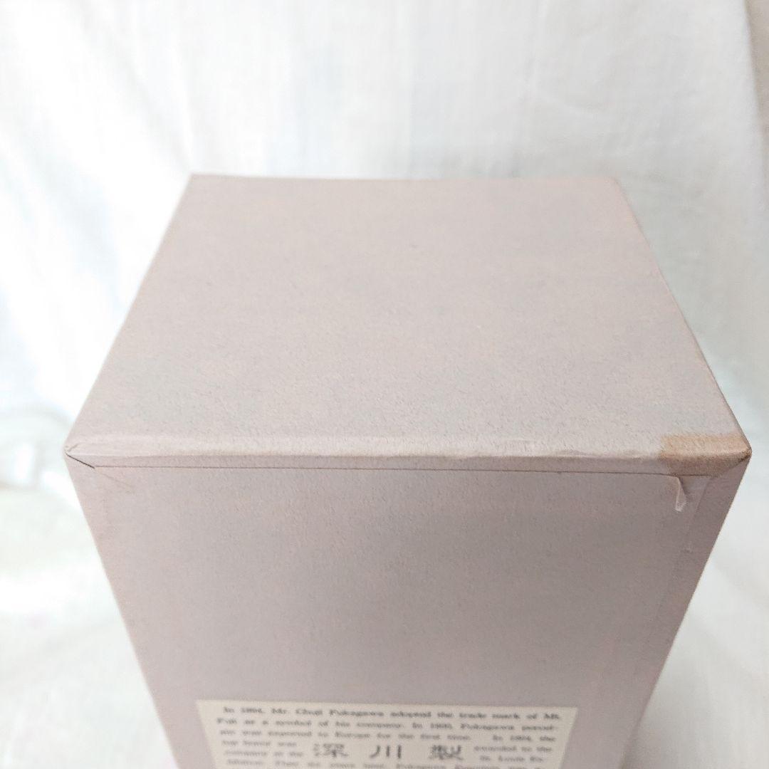 深川製磁 飯碗セット 5個 宮内庁御用達