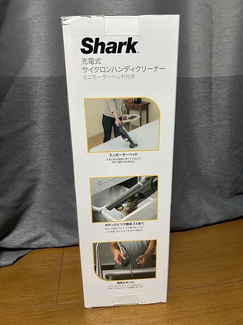 週末限定値下げ‼️Shark 充電式サイクロンハンディクリーナー CH951J