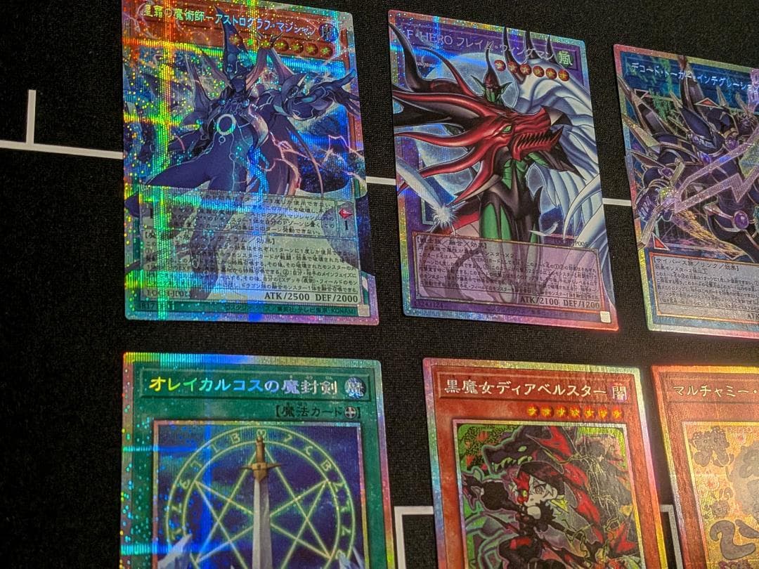 プリシク６枚セット　HEROS