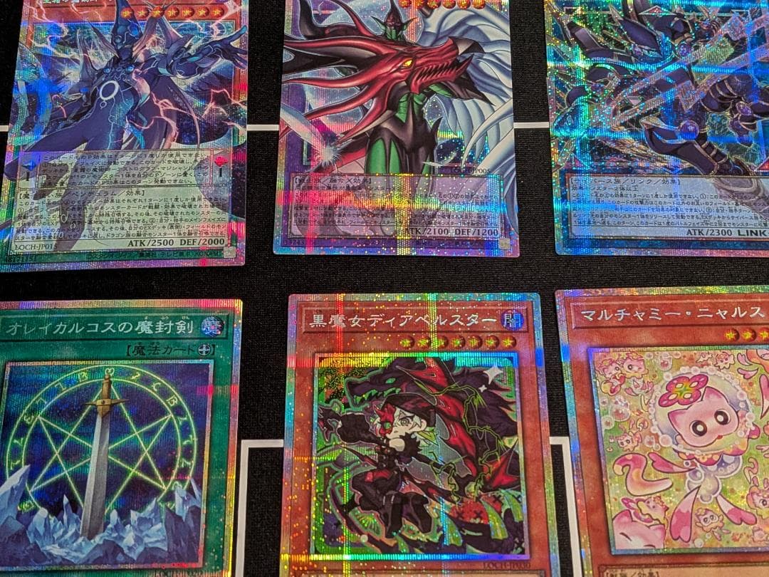 プリシク６枚セット　HEROS