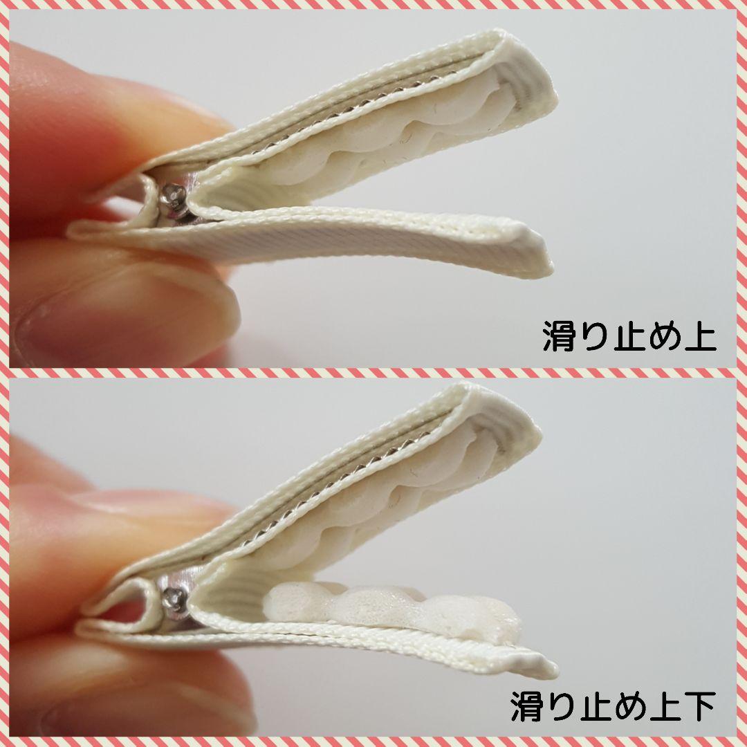 【saleニコニコうさちゃん】ベビーヘアクリップ　キッズヘアクリップ　ヘアピン