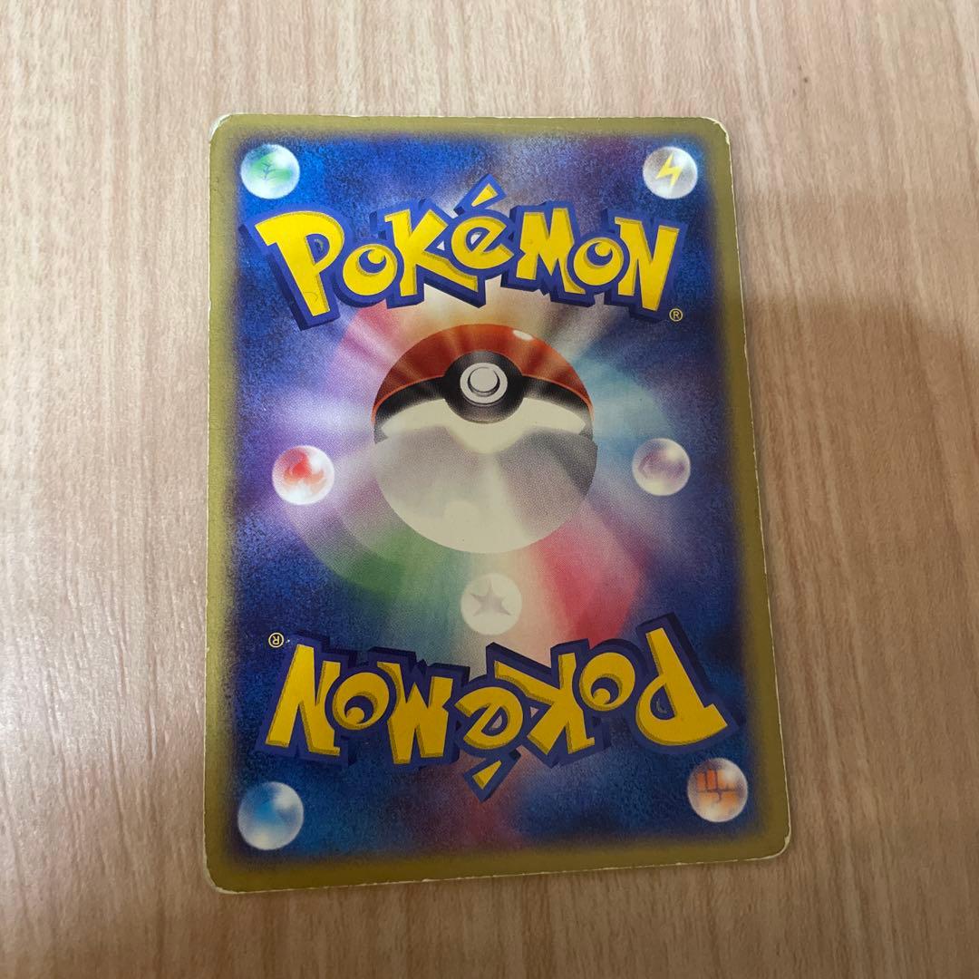 ポケモンカード★アリゲイツ★ベイリーフ★マグマラシ