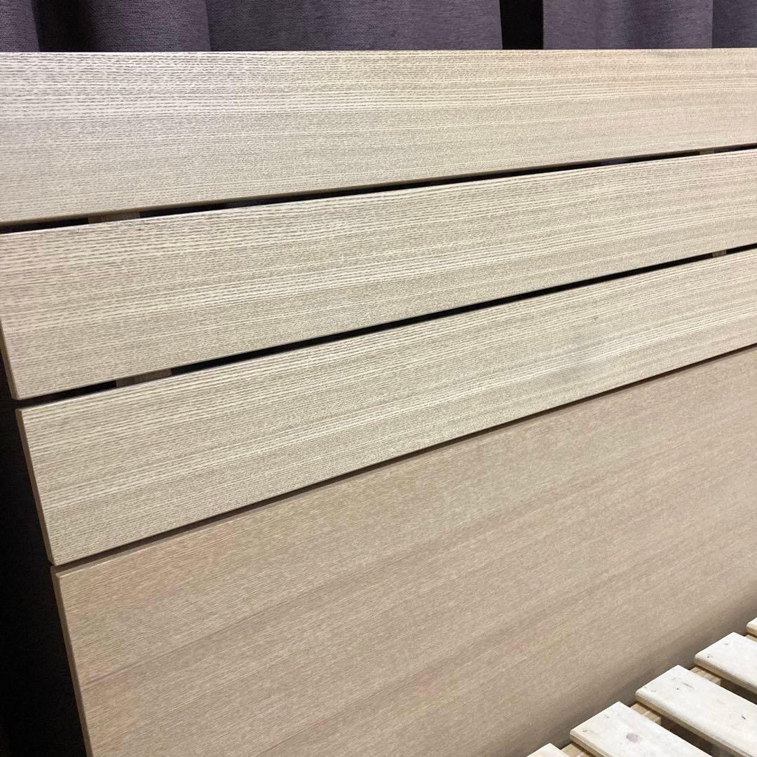 【自社配送エリア限定販売】小傷有り ニトリダブルサイズベッドフレーム！