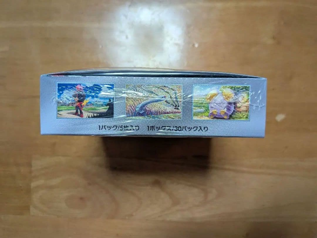 ポケモンカードゲーム　古代の咆哮　ボックス シュリンク付き