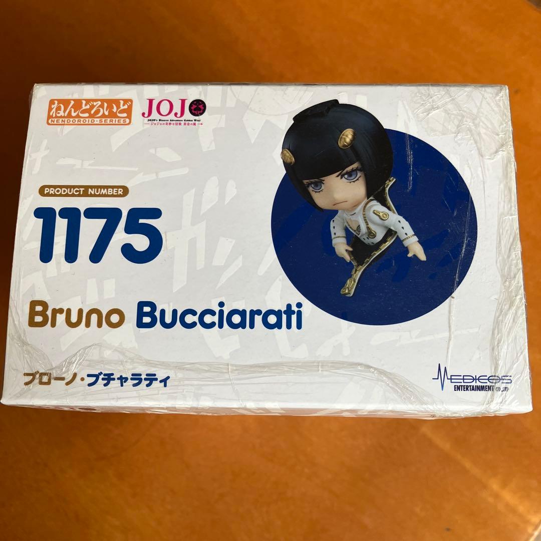 ジョジョの奇妙な冒険 1175 ブルーノ・ブチャラティ ねんどろいど フィギュア