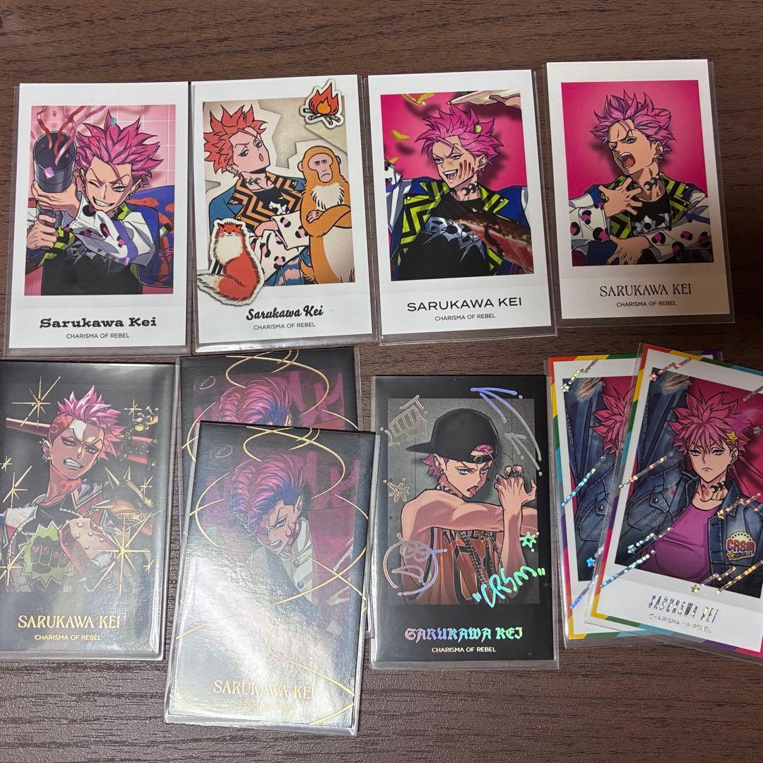 CHARISMA カリスマ 猿川慧グッズ まとめ売り