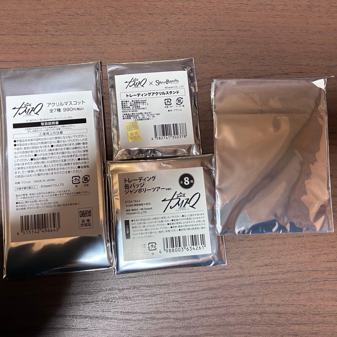 CHARISMA カリスマ 猿川慧グッズ まとめ売り