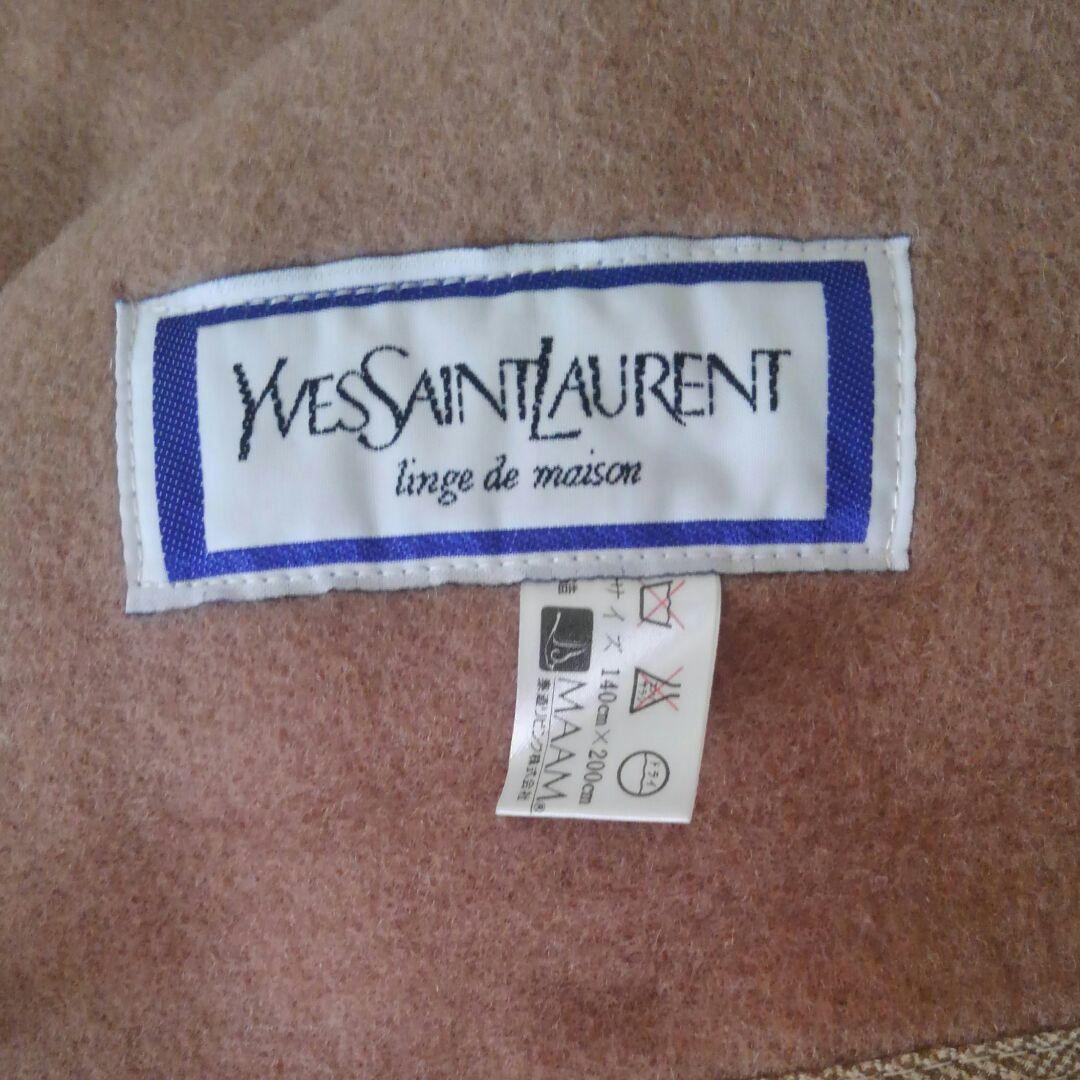 純毛毛布　イブサンローラン