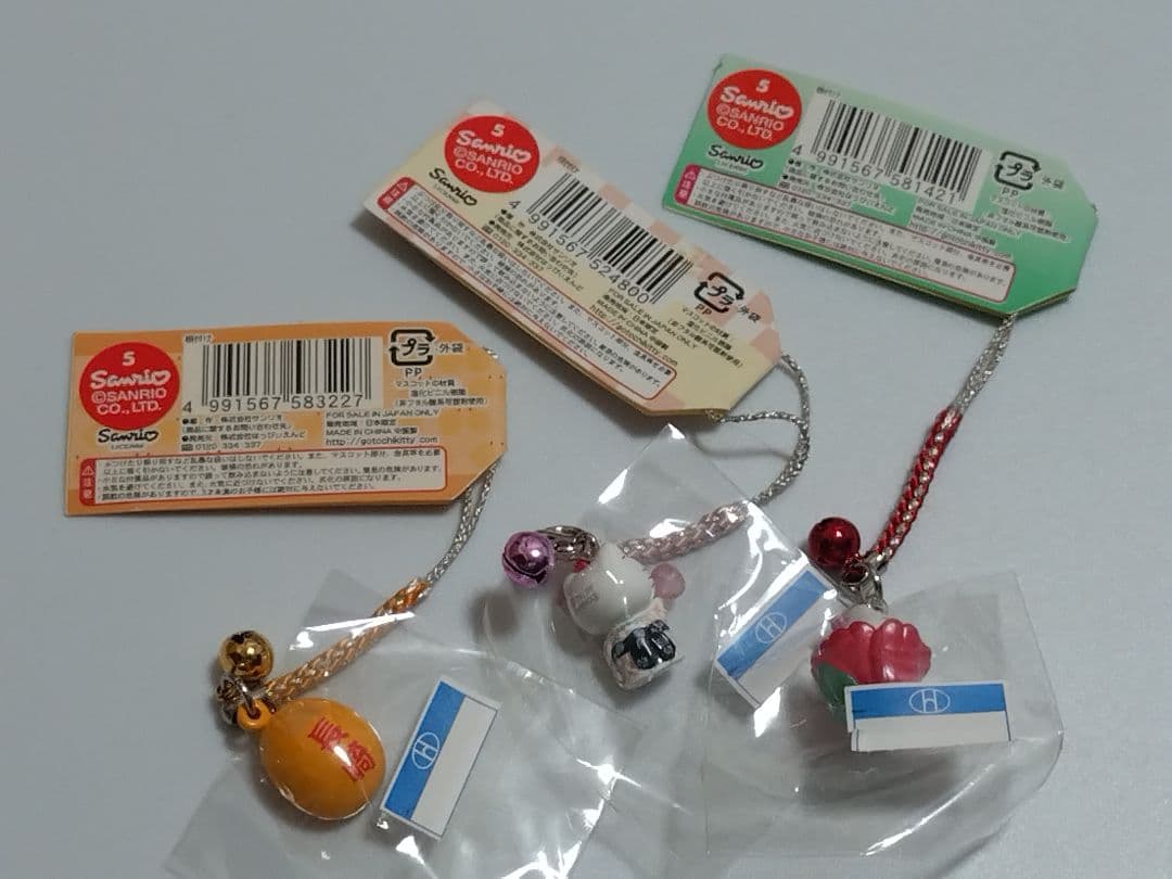 キティ ご当地ストラップ 長崎 3種