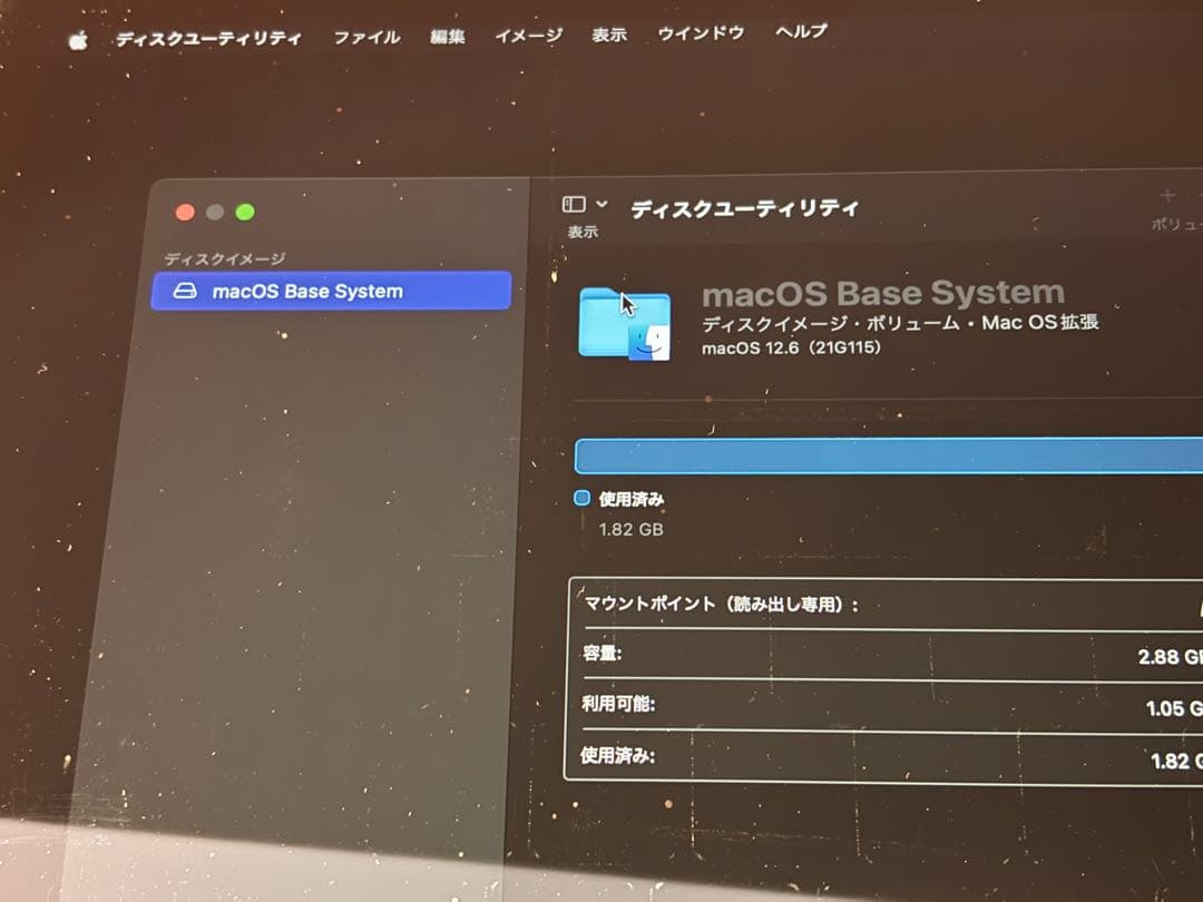 【ジャンク】MacBook 12インチ Early 2016 ゴールド
