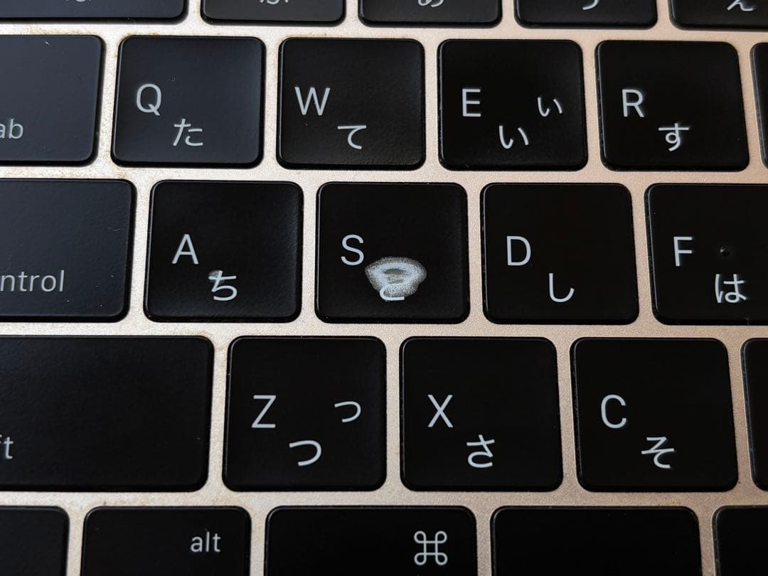 【ジャンク】MacBook 12インチ Early 2016 ゴールド