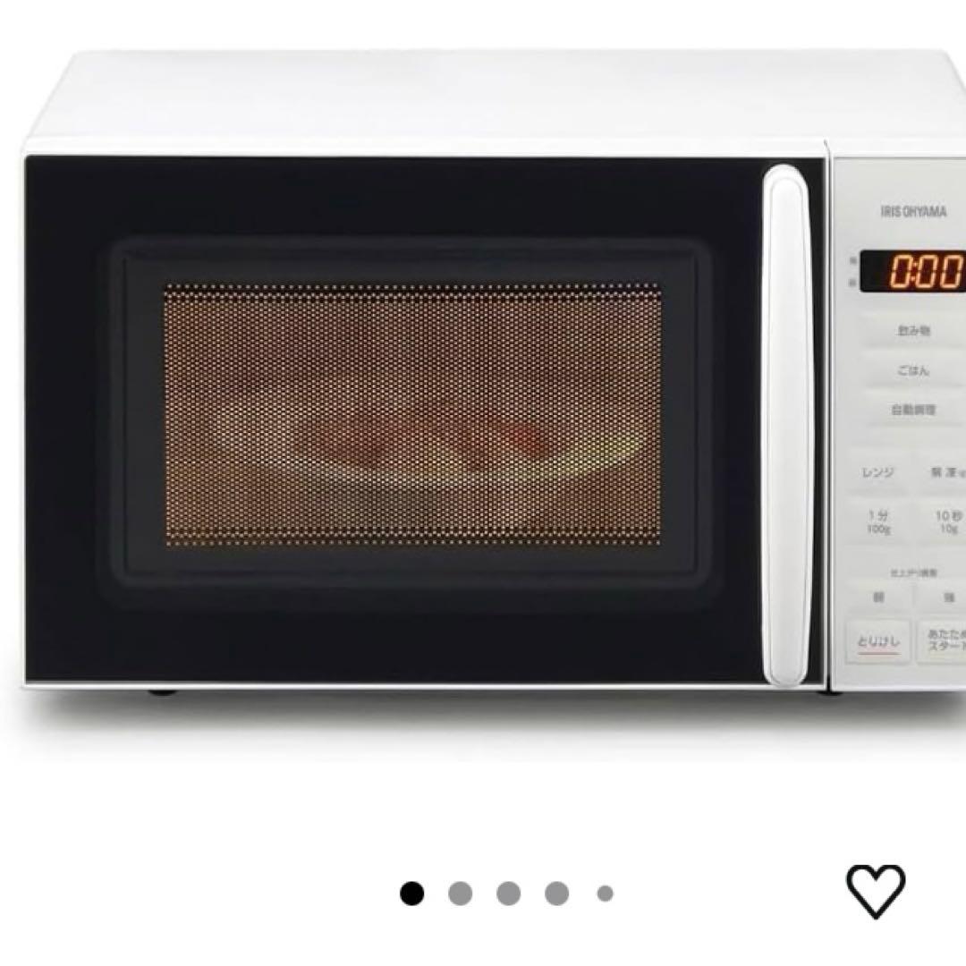 未使用品　アイリスオーヤマ 17L ホワイトターンテーブル電子レンジ