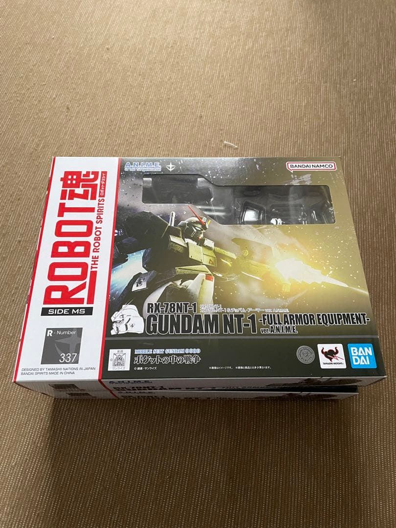 Robot魂 ver. A.N.I.M.E.