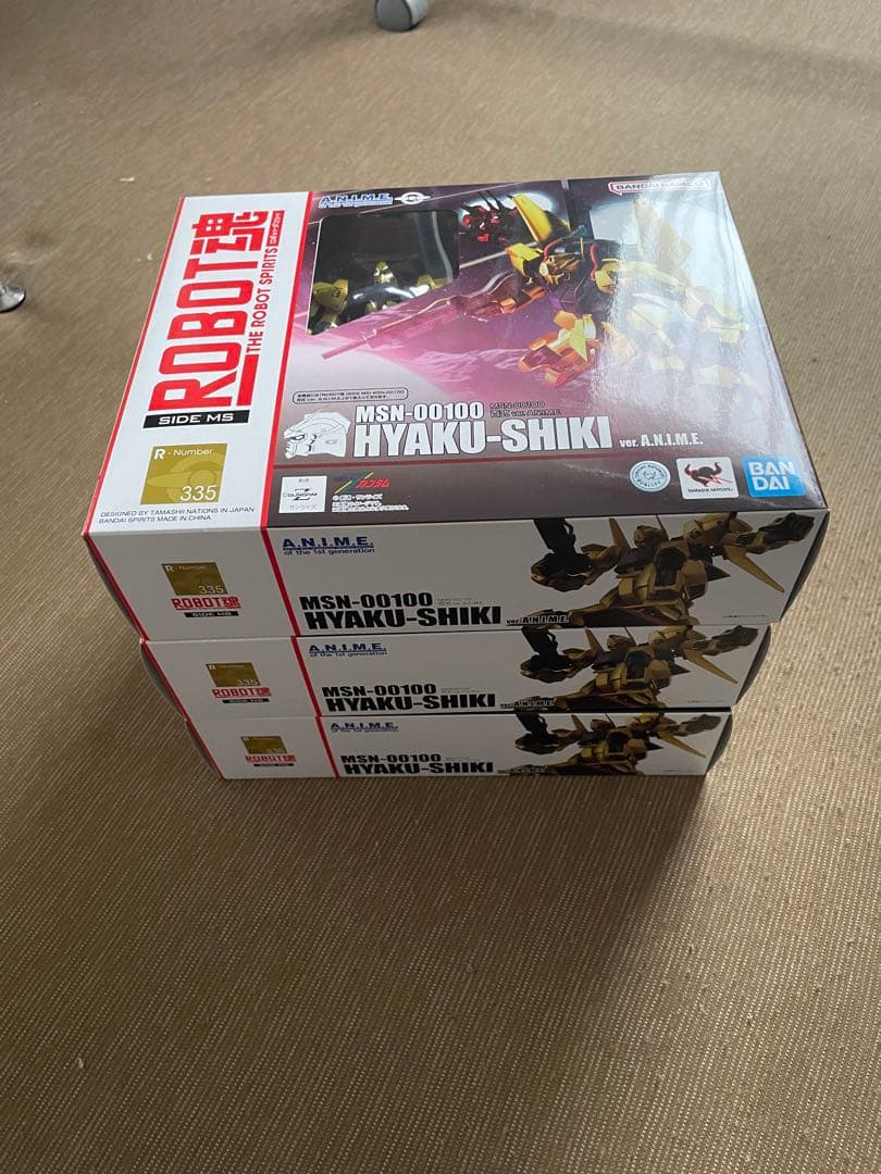 Robot魂 ver. A.N.I.M.E.
