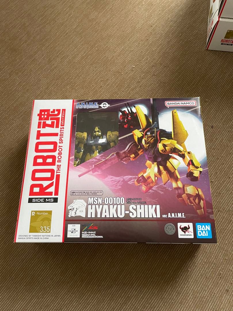 Robot魂 ver. A.N.I.M.E.