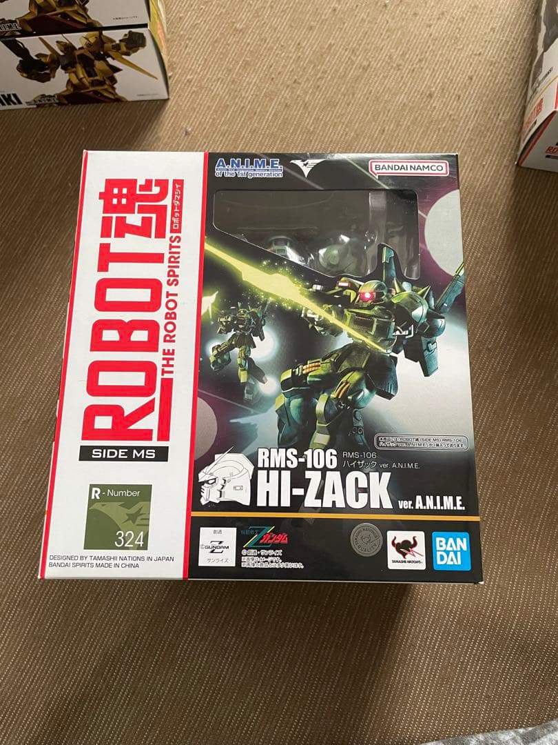 Robot魂 ver. A.N.I.M.E.