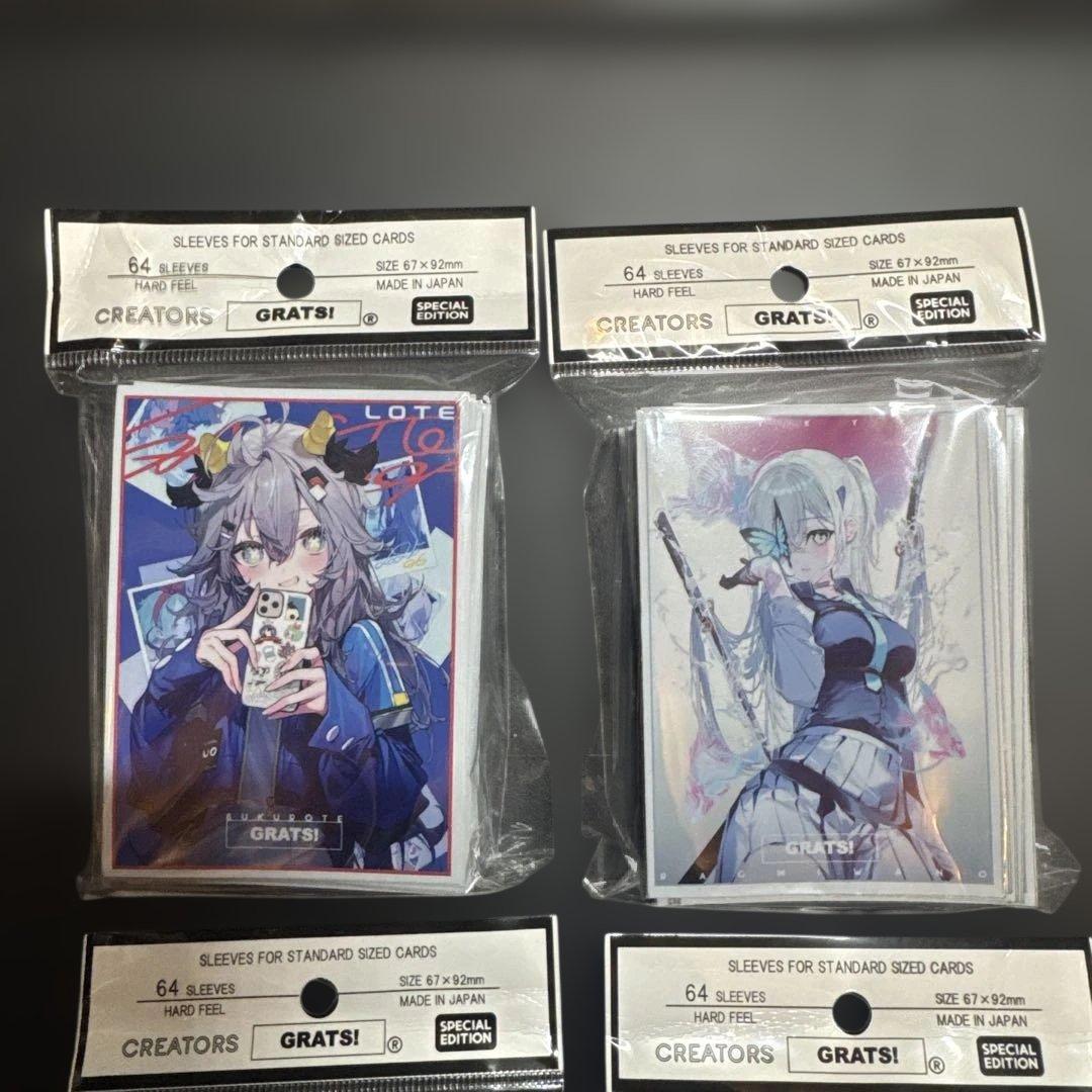 GRATS！スリーブ クリエイターズ card sleeves