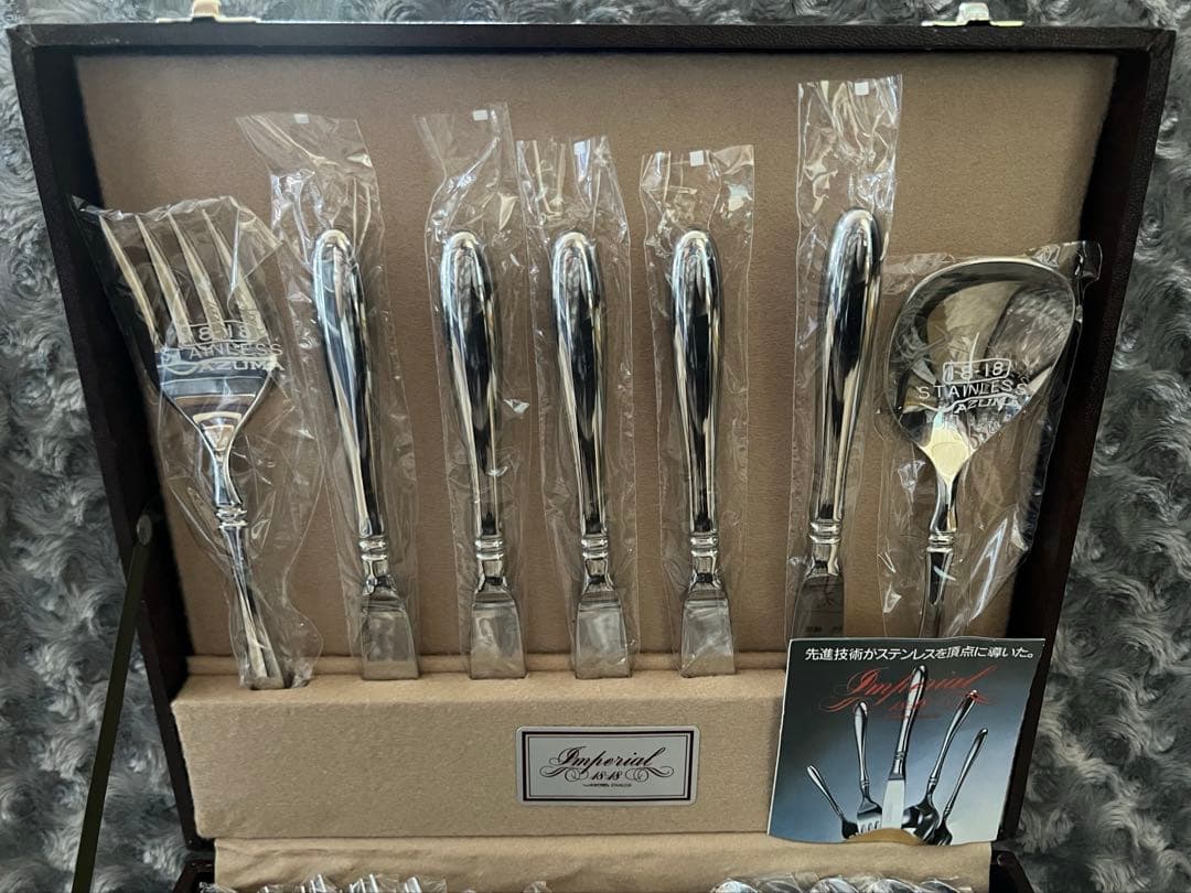 アズマ　カトラリーセット　インペリアル 18-18 ディナーセット〈38本〉⑧